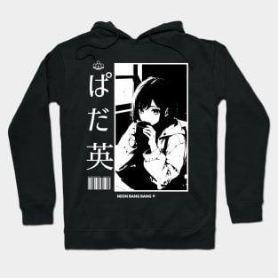 Cozy Manga Girl Style Lofi Hoodie